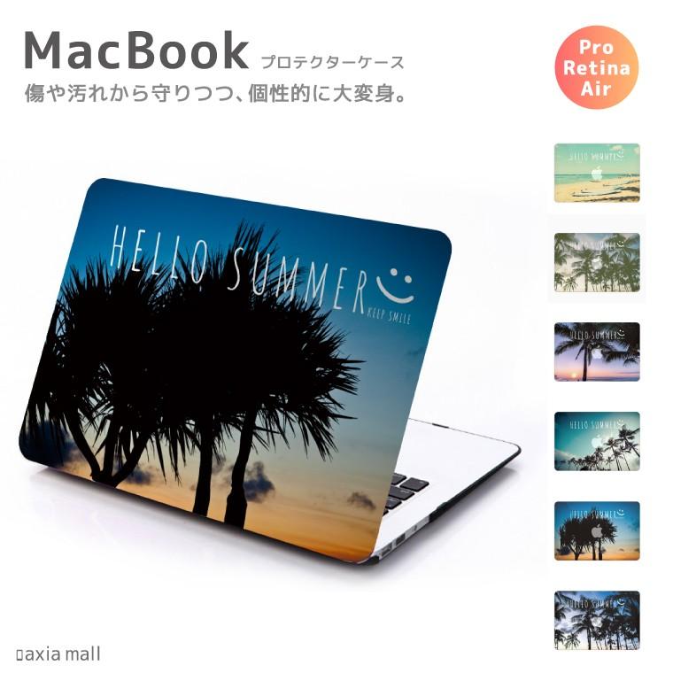 物品 Macbook ケース おしゃれ 各モデル対応 プロテクター シェルケース Touch Bar Pro Air Retina フラワー ハワイアン ハワイ Hello Summer Commerces Boutique