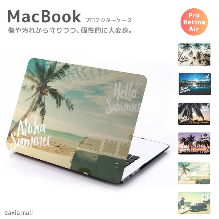 激安 Macbook ケース おしゃれ 各モデル対応 プロテクター シェルケース Touch Bar Pro Air Retina フラワー ハワイアン ハワイ Hello Summer Simbcity Net