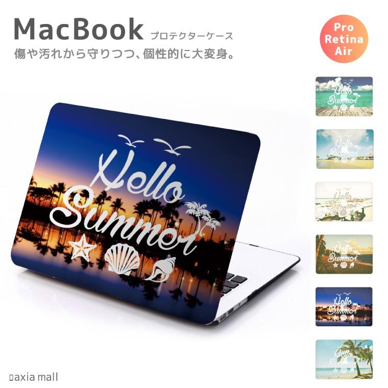 MacBook ケース おしゃれ 各モデル対応 プロテクター シェルケース Touch Bar Pro Air Retina フラワー ハワイアン ハワイ Hello Summer｜axiamall