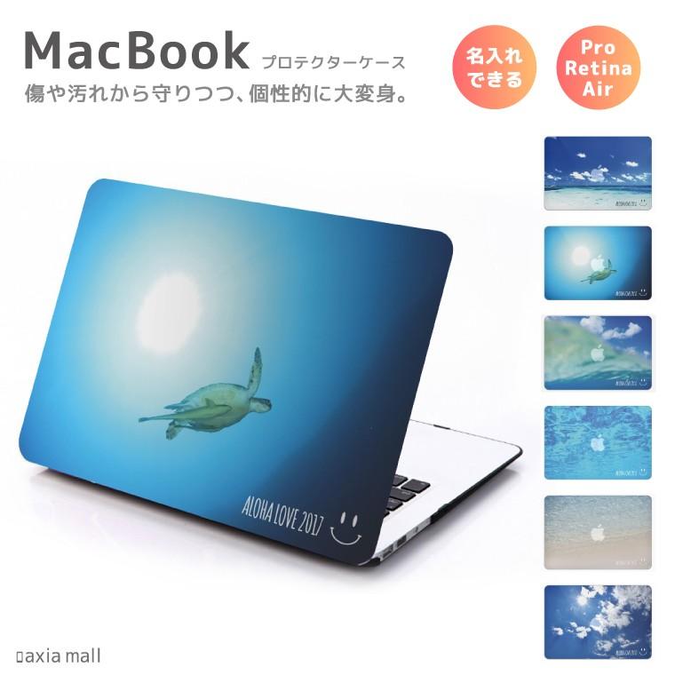 名入れできる Macbook ケース おしゃれ 各モデル対応 プロテクター シェルケース Touch Bar Pro Air Retina ニコちゃん スマイル Smile Mac 040 Axia Mall 通販 Yahoo ショッピング