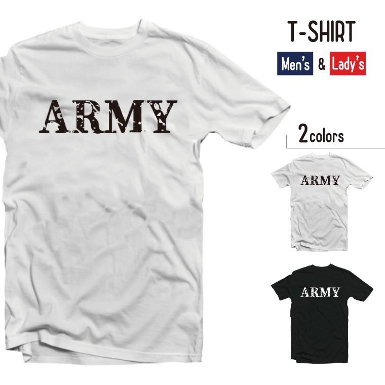 Tシャツ メンズ 半袖 レディース 半袖 おしゃれ ブラック ホワイト かわいい カッコイイ Army Army 迷彩 カーキ 軍隊 T 005 Axia Mall 通販 Yahoo ショッピング