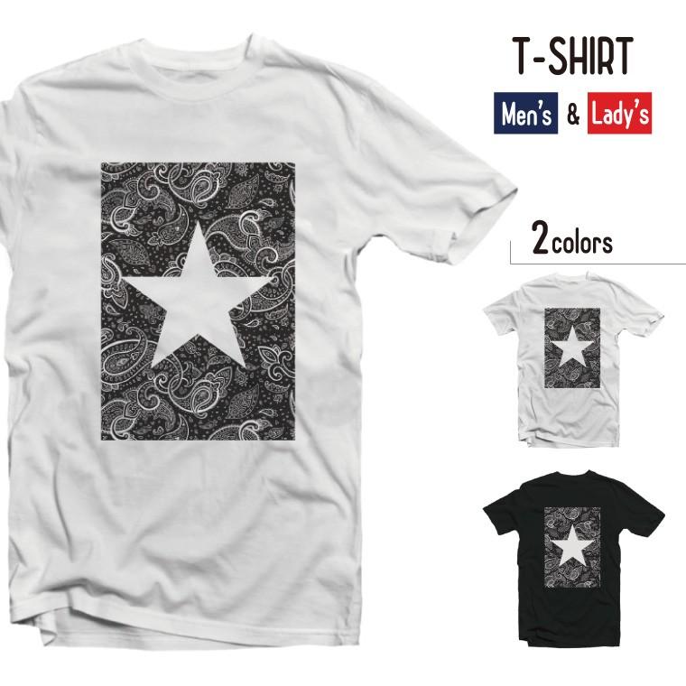 Tシャツ メンズ 半袖 レディース 半袖 おしゃれ ブラック ホワイト 星 星柄 スター ワンスター Star かわいい シンプル 派手 白星 T 012 Axia Mall 通販 Yahoo ショッピング