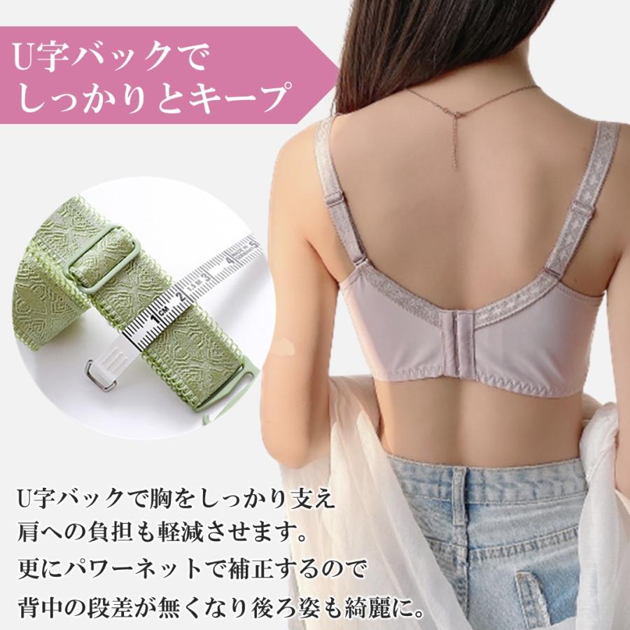 着痩せ効果ブラジャー 3XLサイズ axiashop_b16