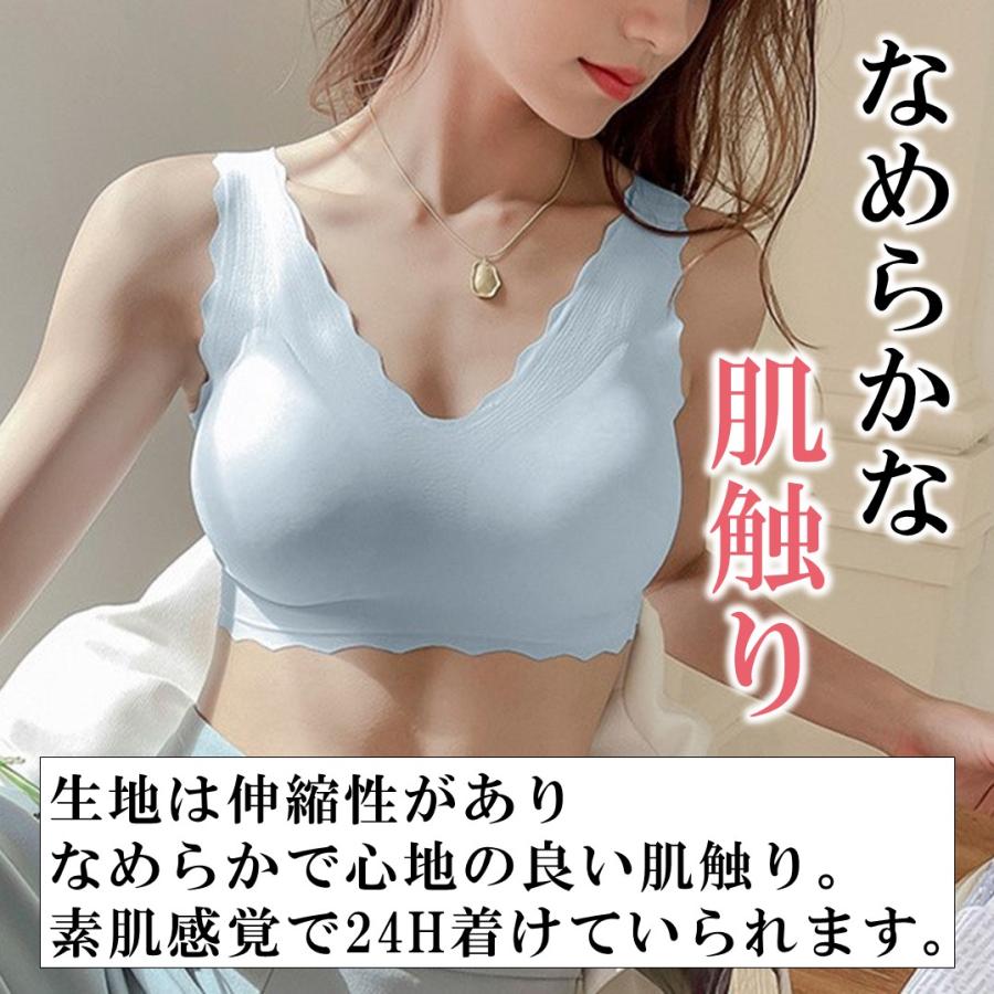 ナイトブラ シームレスブラ 大きいサイズ ブラジャー ノンワイヤー 育乳ブラ シームレス 昼夜兼用 横流れ防止｜axiashop｜09