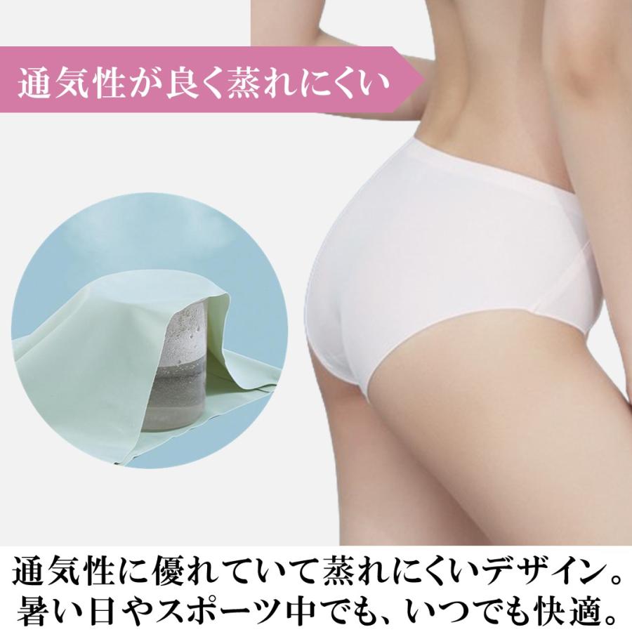 未使用 タグ付 SUGOi パット ショーツ レディース M RSE Short 未使用