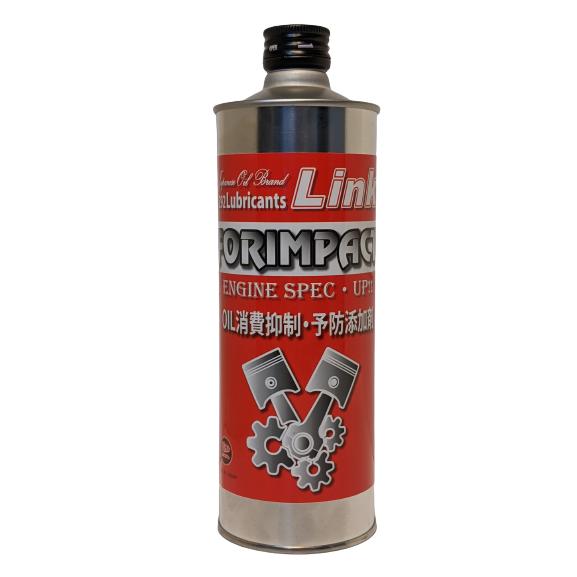 ＦＯＲ　ＩＭＰＡＣＴ・回復剤 | 