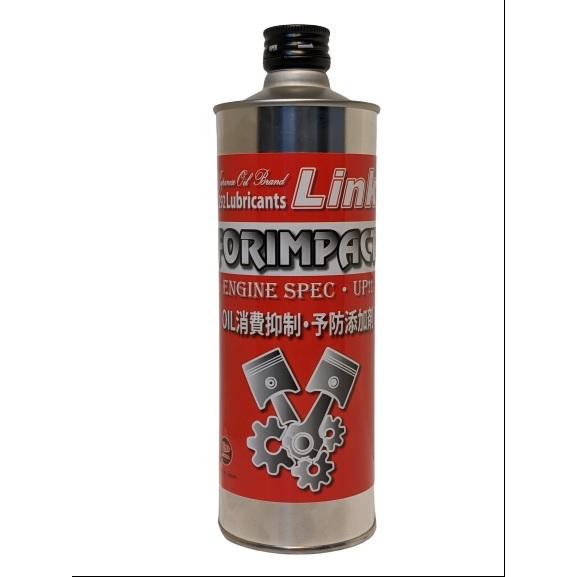 ＦＯＲ　ＩＭＰＡＣＴ・回復剤 |  | 05