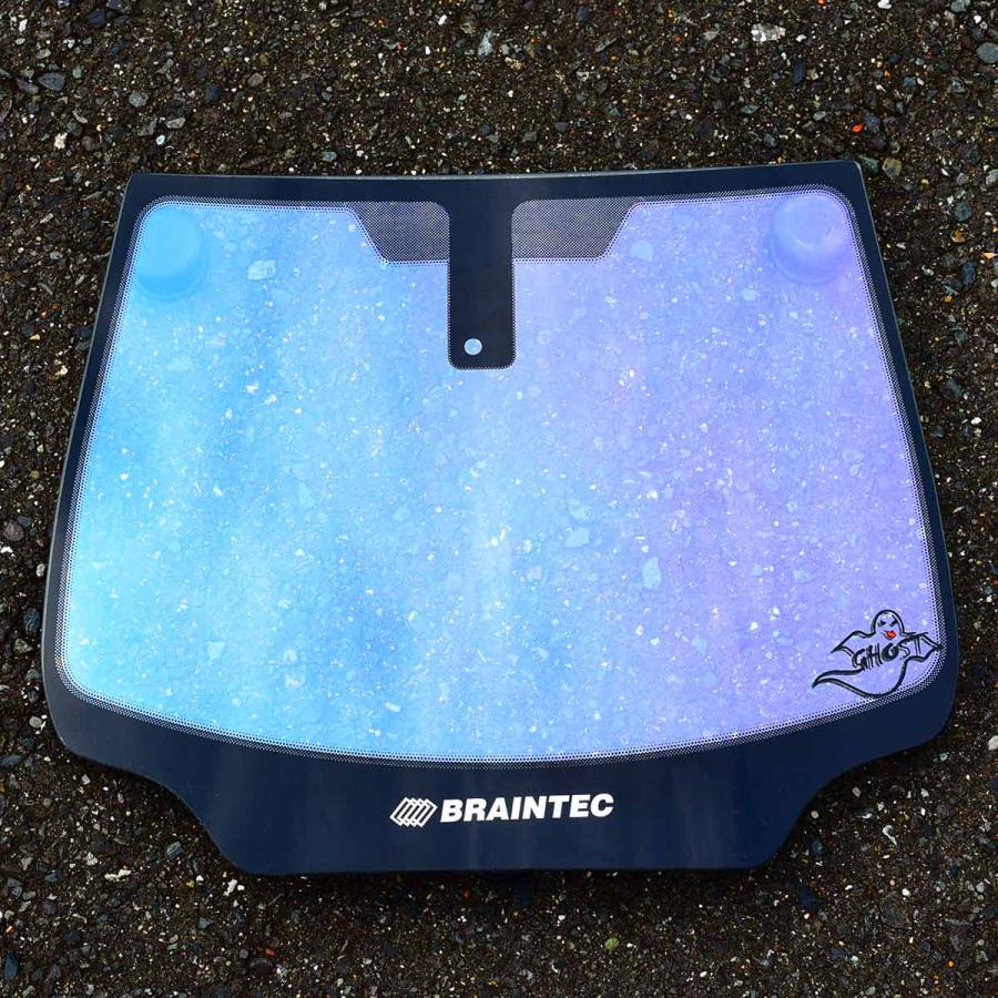 BRAINTEC（ブレインテック） AR87 (FINE) ファイン ゴースト SP2022