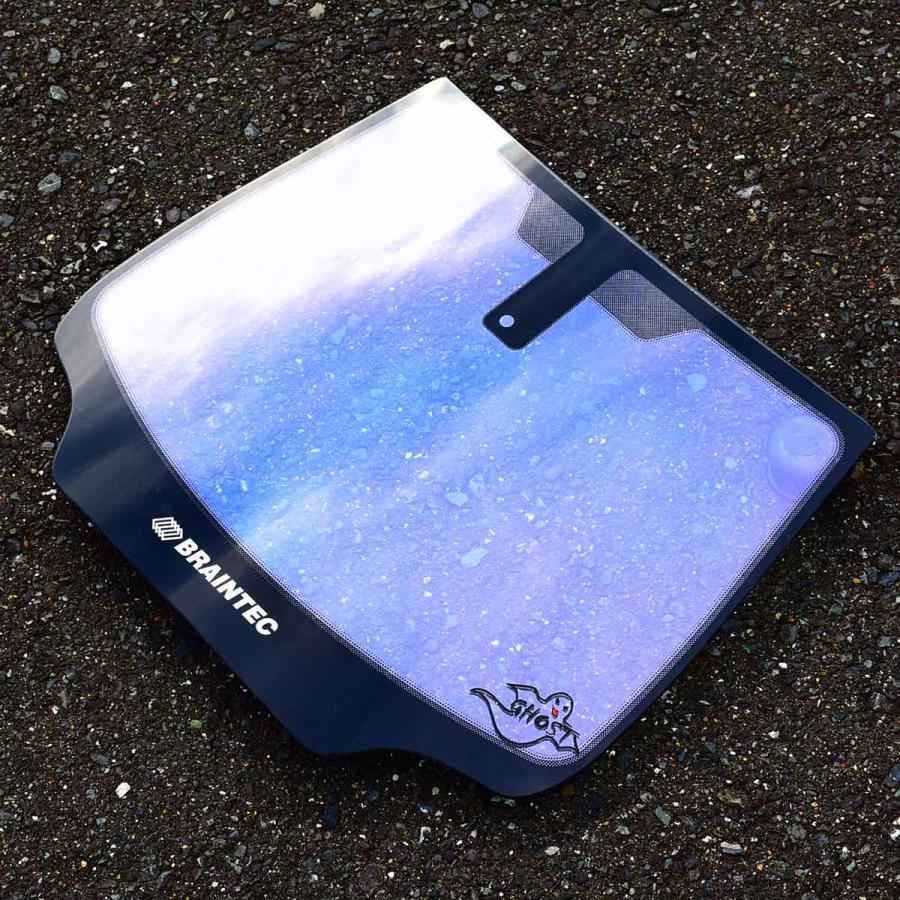 BRAINTEC（ブレインテック） AR87 (FINE) ファイン ゴースト SP2022