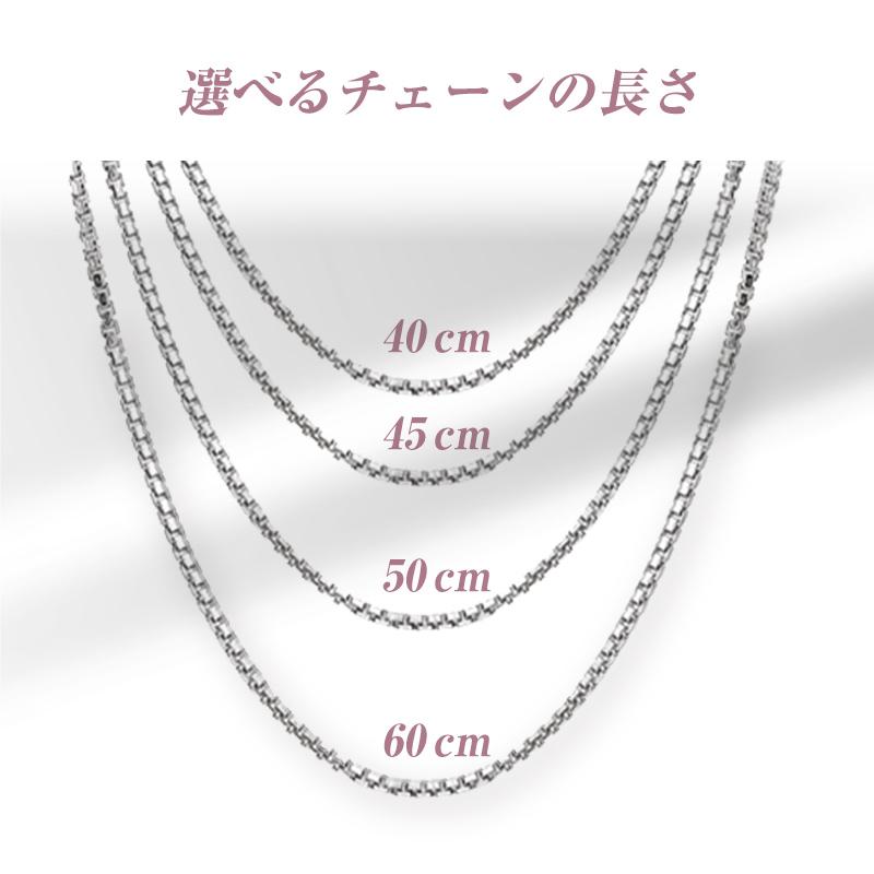 ネックレス チェーンのみ サージカルステンレス レディース ネックレス チェーンのみ サージカルステンレス レディース