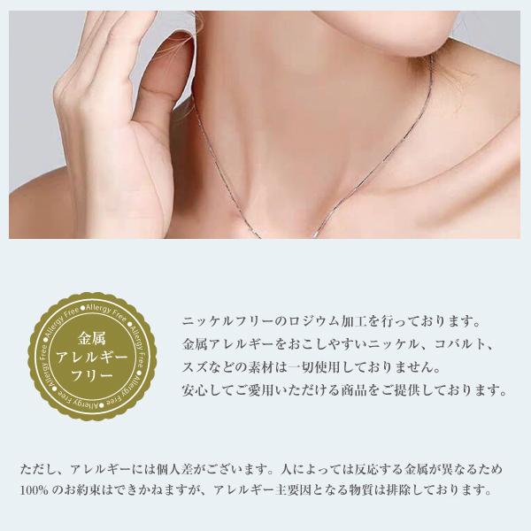 ネックレス レディース ダイヤモンドcz 一粒ペンダント ベネチアン