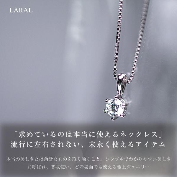 ネックレス レディース ダイヤモンドcz 一粒ペンダント ベネチアン 