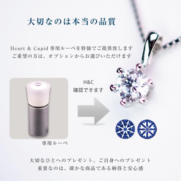 ネックレス レディース ダイヤモンドcz 一粒ペンダント ベネチアン