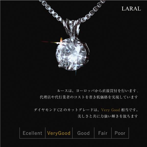ネックレス レディース ダイヤモンドcz 一粒ペンダント ベネチアン 