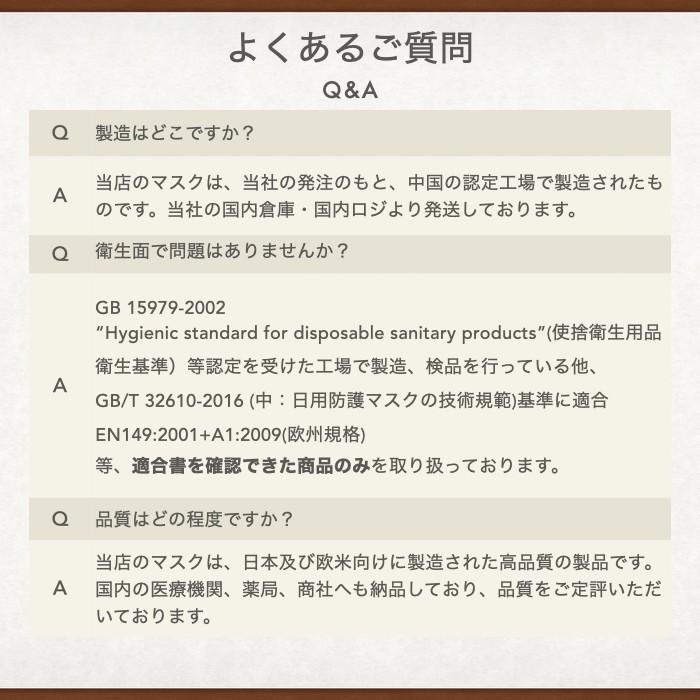 シャープ マスク 販売 在庫 あり