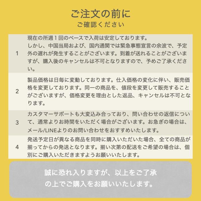 シャープ マスク 販売 在庫 あり