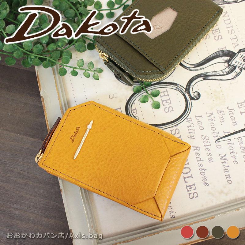 ダコタ Dakota 4連キーケース ペルラ レディース 本革 おしゃれ 人気 0030056(北海道沖縄/離島別途送料) 正規取扱店 ダコタ Dakota 4連キーケース ペルラ レディース 本革 おしゃれ 人気
