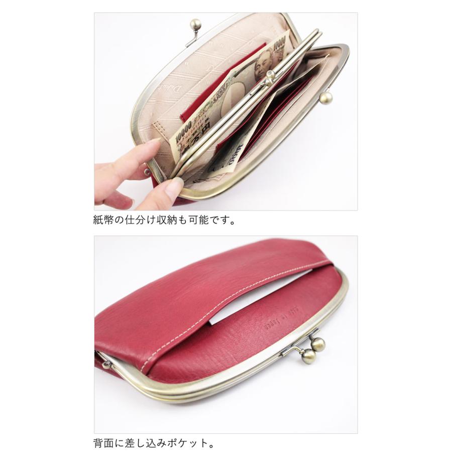 Dakota（ダコタ） がま口長財布 財布 ラルゴ レディース 本革 おしゃれ