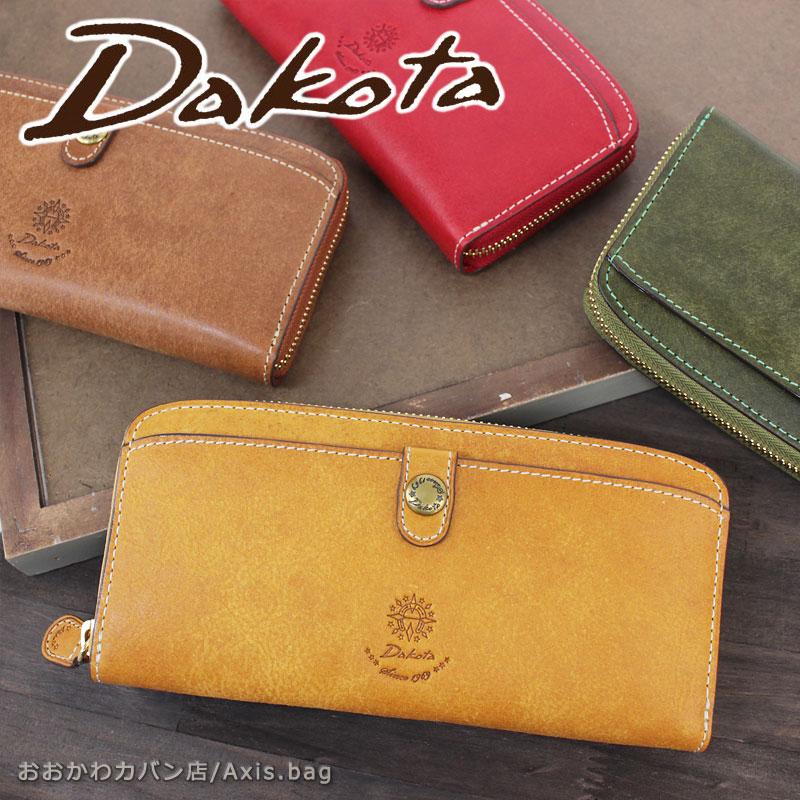 ダコタ Dakota ラウンドファスナー長財布 コラッジョ レディース 本革 おしゃれ 人気 0030942 (北海道沖縄/離島別途送料) 正規取扱店 Dakota（ダコタ） ラウンドファスナー長財布 コラッジョ レディース 本