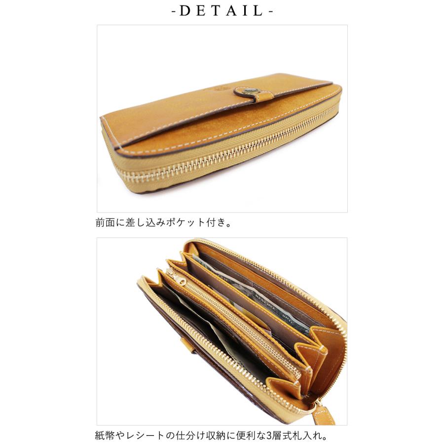 Dakota ダコタ ラウンドファスナー長財布 コラッジョ レディース 本革