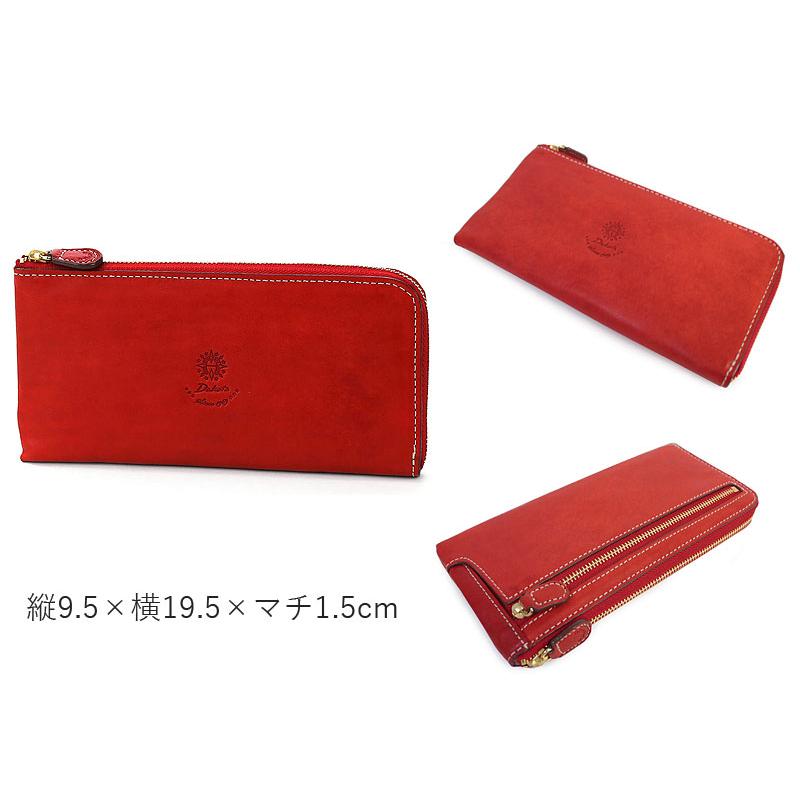 Dakota（ダコタ） Dakota L字ファスナー長財布 コラッジョ レディース