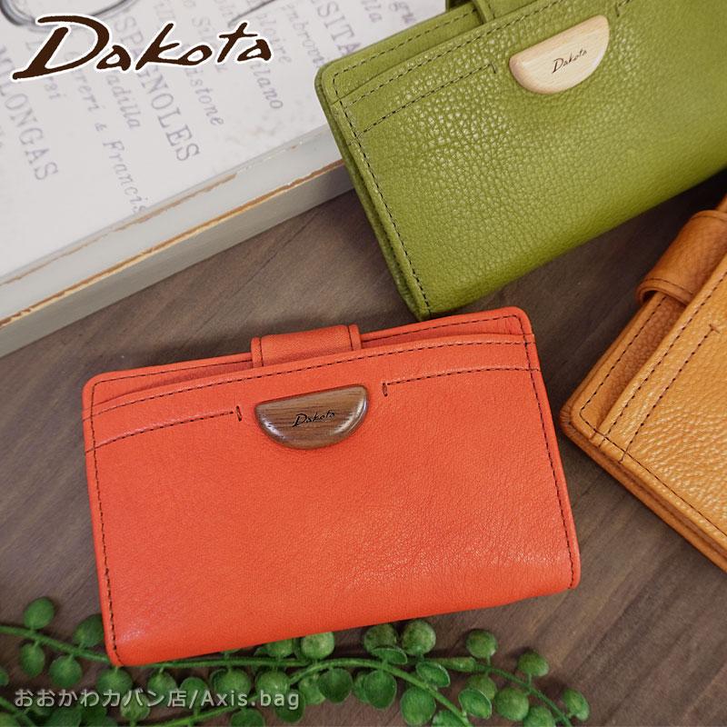 Dakota（ダコタ） 二つ折り財布 アーブル 0031360 正規取扱店 : Axis