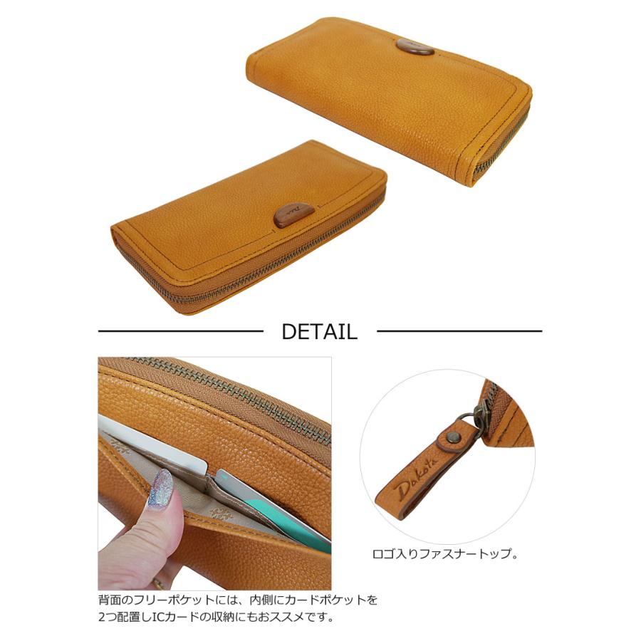 Dakota（ダコタ） ラウンドファスナー長財布 アーブル 0031363 正規