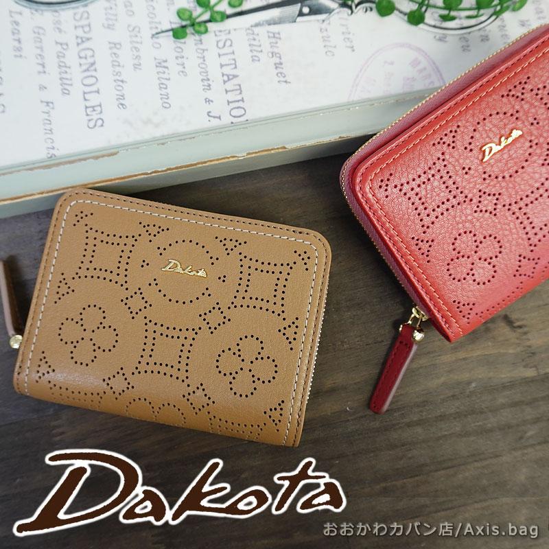 Dakota（ダコタ） 二つ折り財布 ディクラッセ レディース 本革