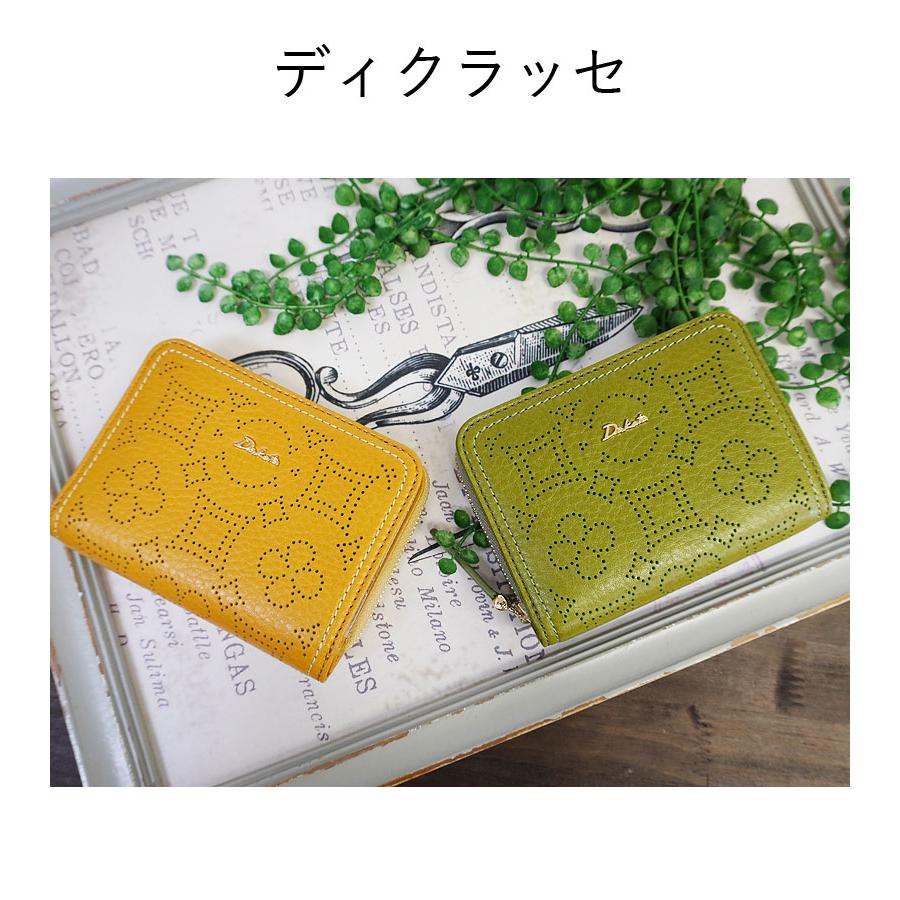 Dakota（ダコタ） 二つ折り財布 ディクラッセ レディース 本革