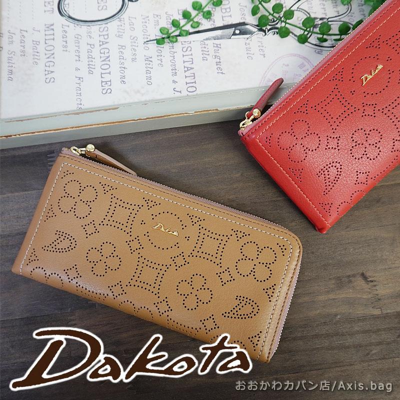 Dakota（ダコタ） Dakota L字ファスナー長財布 ディクラッセ