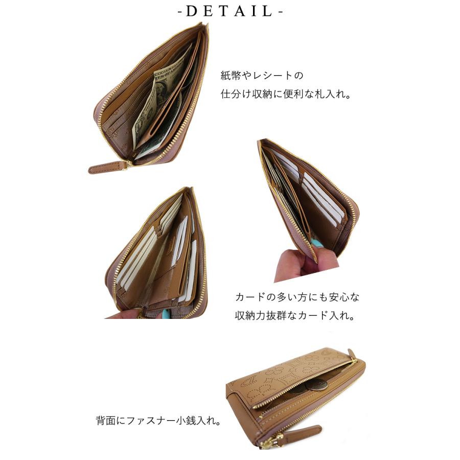 新品 ダコタ 長財布 ディクラッセ オーク Dakota（ダコタ） Dakota L字ファスナー長財布 ディクラッセ