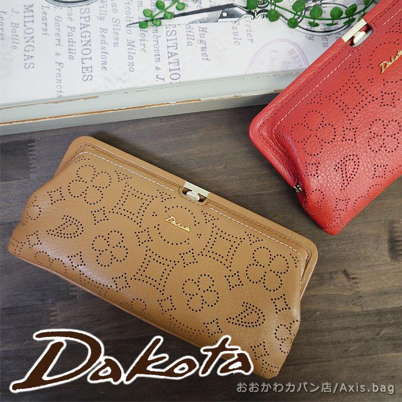 Dakota（ダコタ） がま口長財布 ディクラッセ レディース 本革