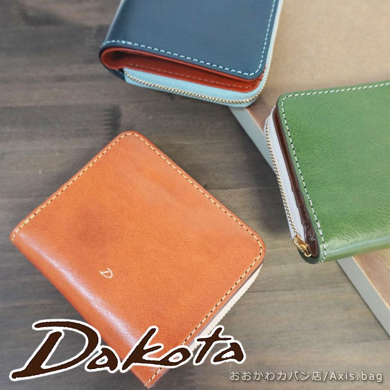 ダコタ Dakota 2つ折り財布 ラフィナート 0031741 : Axis.bag ヤフー店