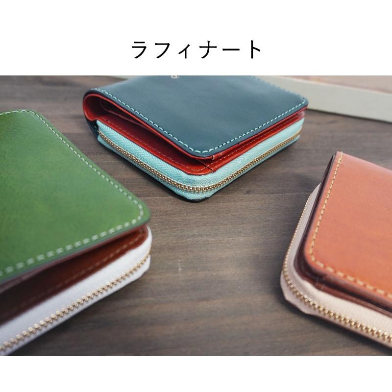 ダコタ Dakota 2つ折り財布 ラフィナート 0031741 : Axis.bag ヤフー店