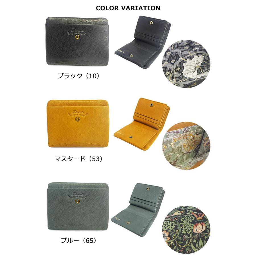 Dakota（ダコタ） Dakota 2つ折り財布 バイブリー 0031760 : Axis.bag