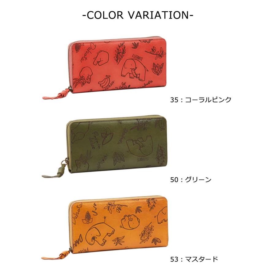 ダコタ Dakota ラウンドファスナー長財布 エレファンテ 0031782 : Axis