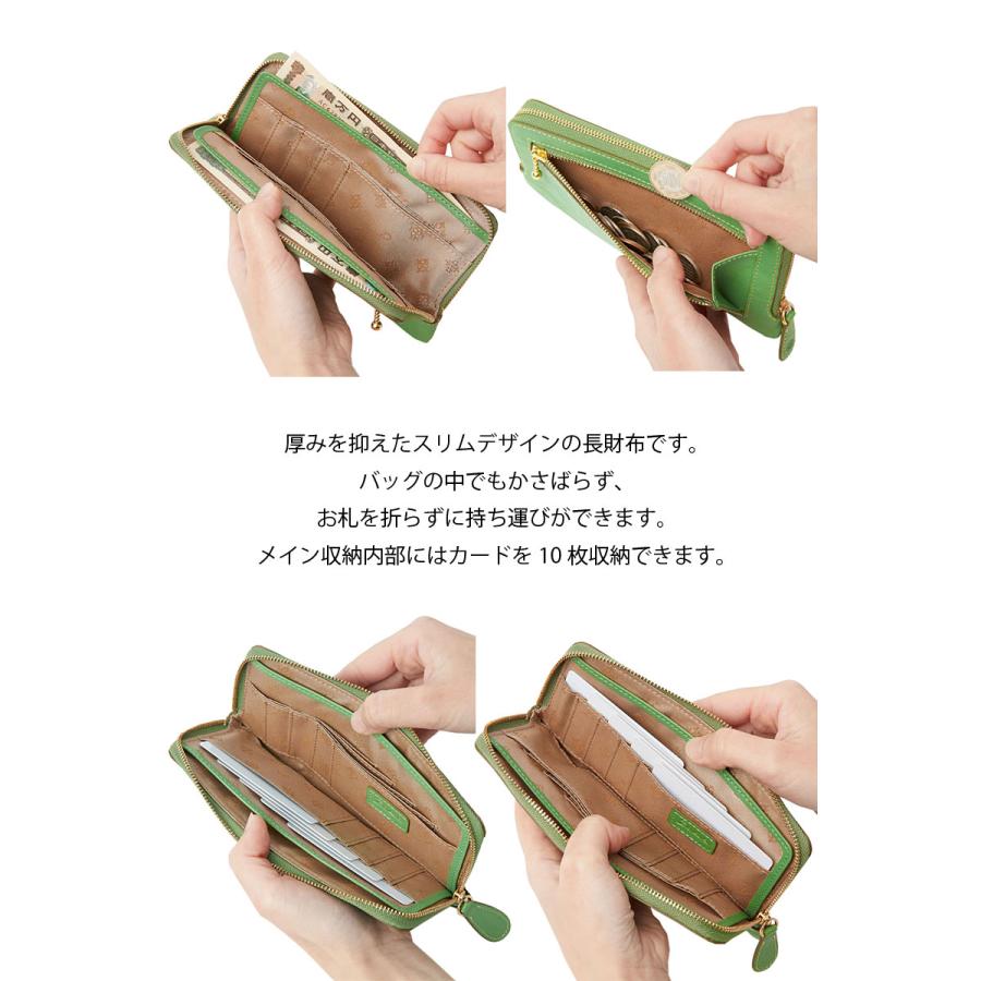 ダコタ Dakota ラウンドファスナー長財布 ヴィタミーナ 0031901  薄型財布 薄型 折り財布 コンパクト 小銭入れ イタリアンレザー ビタミンカラー 正規品 ナチュ | Dakota | 08