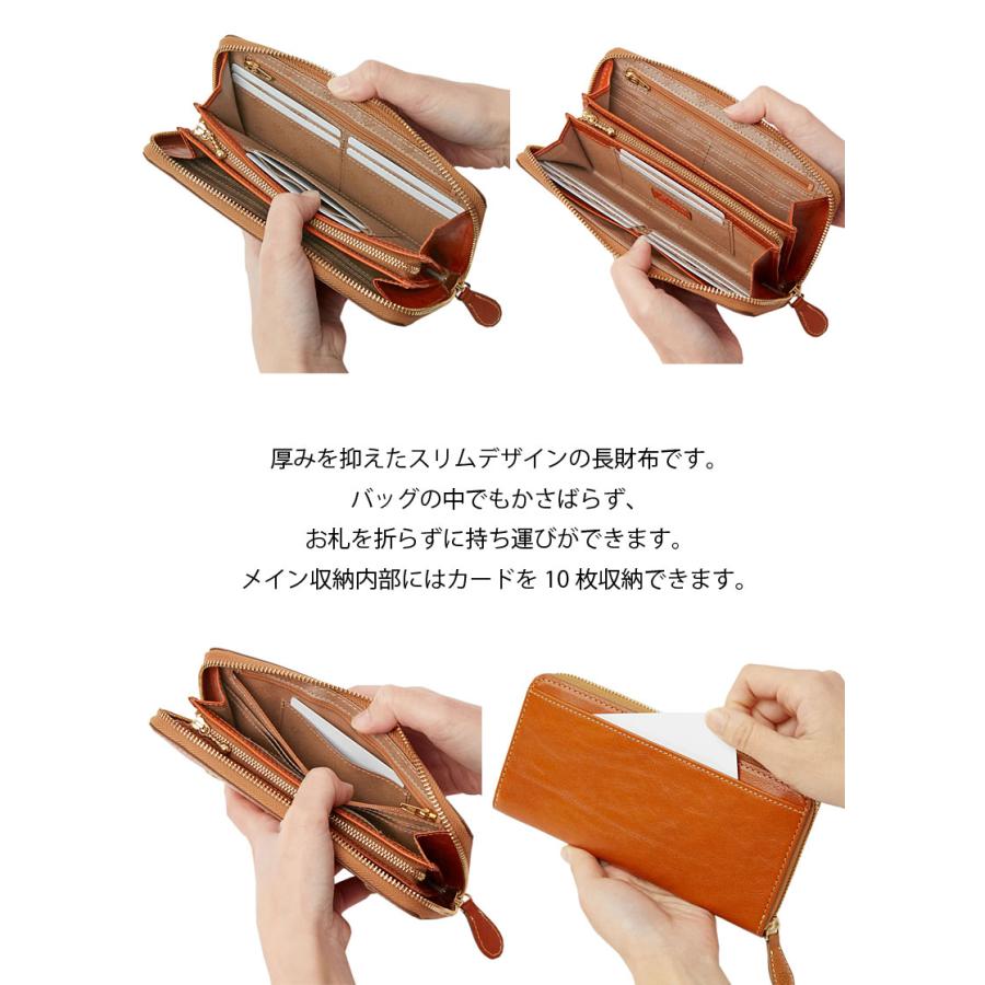 ダコタ Dakota ラウンドファスナー長財布 ヴィタミーナ 0031902  薄型財布 薄型 折り財布 コンパクト 小銭入れ イタリアンレザー ビタミンカラー 正規品 | Dakota | 08