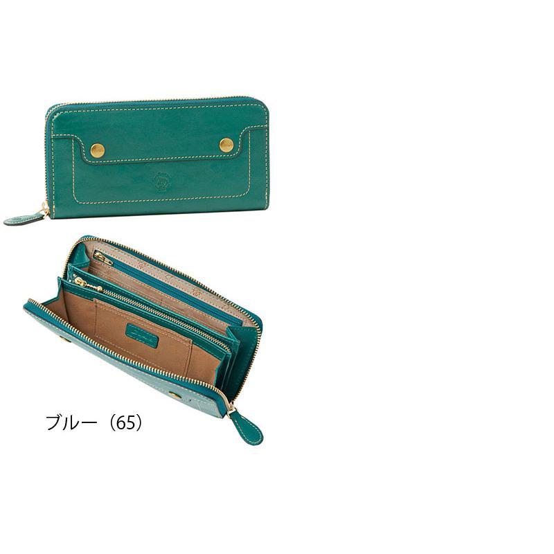 ダコタ Dakota ラウンドファスナー長財布 ヴィタミーナ 0031902  薄型財布 薄型 折り財布 コンパクト 小銭入れ イタリアンレザー ビタミンカラー 正規品 | Dakota | 10