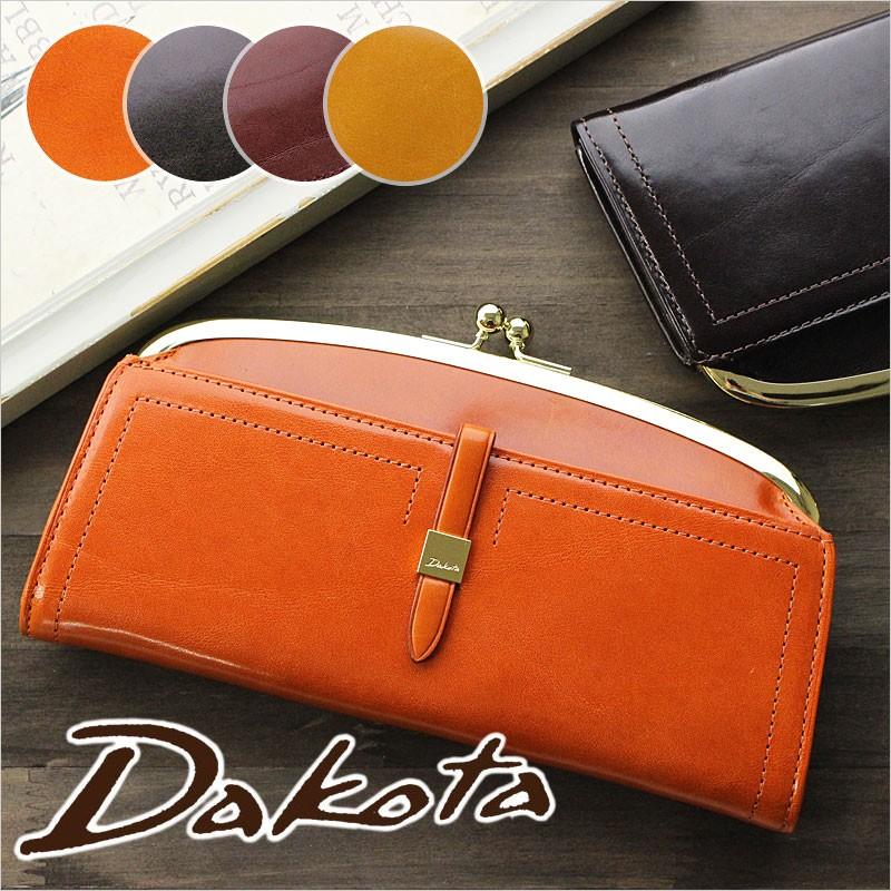 スヌーピーエコバッグプレゼント ダコタ Dakota がま口長財布 財布 サイフ レディース ラシエ Axis Bag ヤフー店 通販 Yahoo ショッピング