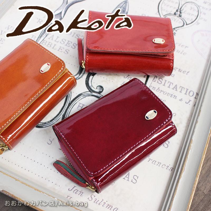 ダコタ Dakota 三つ折り財布 グロッソ 0036460 :0036460:Axis.bag ヤフー店 - 通販 - Yahoo!ショッピング ダコタ Dakota 三つ折り財布 グロッソ 0036460 :0036460:Axis.bag ヤフー店 - 通販 - Yahoo!ショッピング