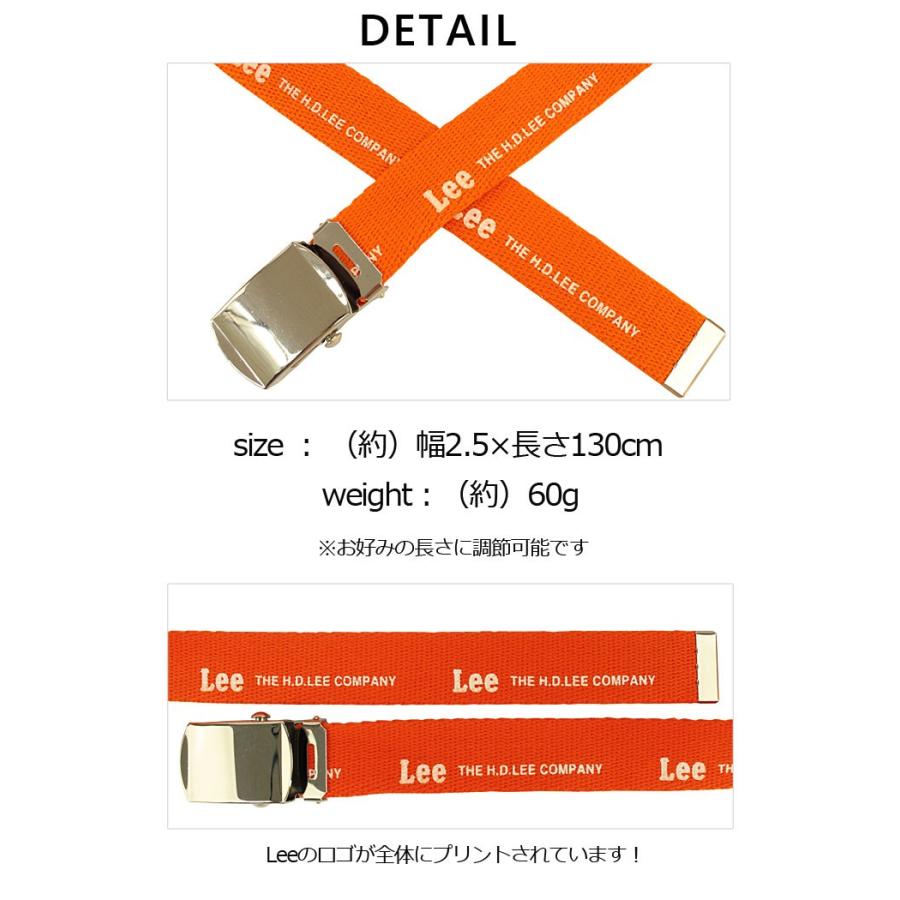 Lee リー 25mm GIベルト 0120527(メール便配送商品/ラッピング不可) 正規取扱店 | Lee | 02