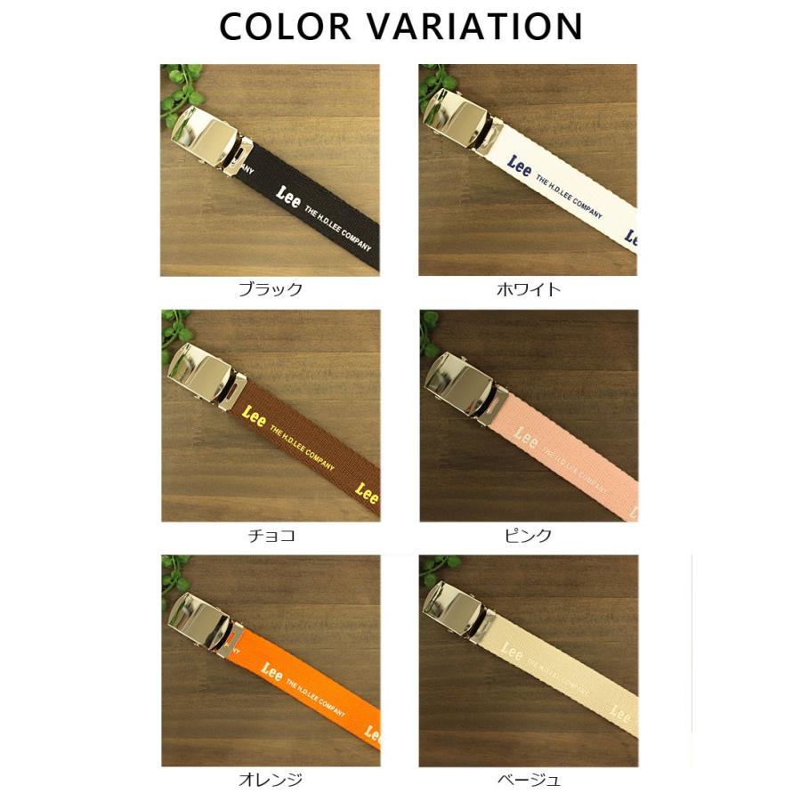 Lee リー 25mm GIベルト 0120527(メール便配送商品/ラッピング不可) 正規取扱店 | Lee | 04