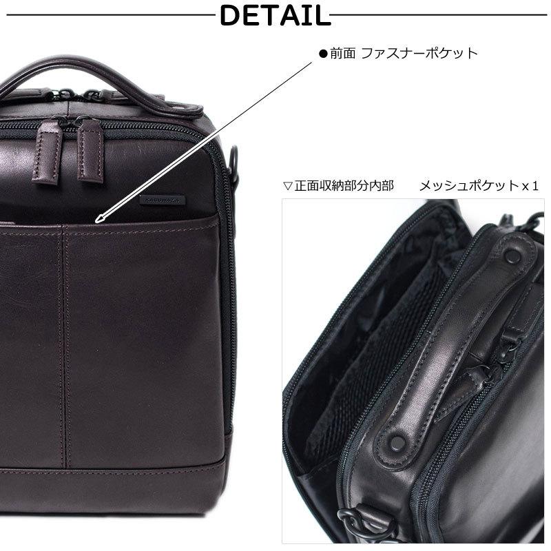 レザーショルダーバッグ 縦型  018132 KARUWAZA 軽業 カルワザ ウィング2｜axisbag｜03