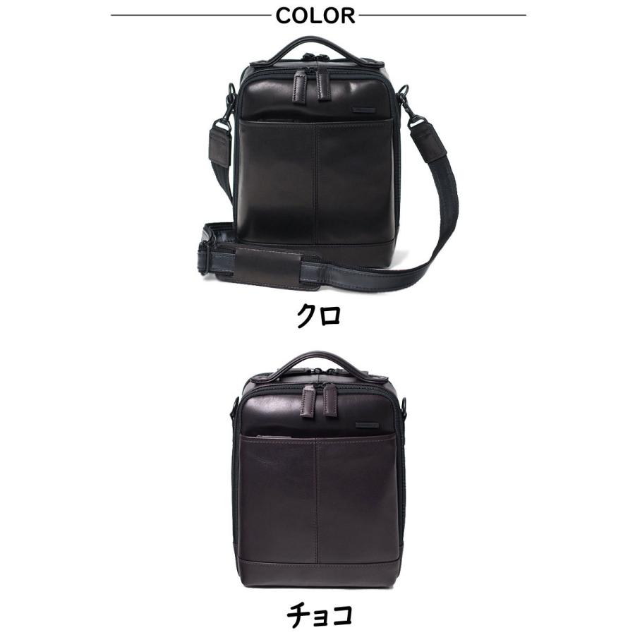 KARUWAZA レザーショルダーバッグ 縦型 018132 KARUWAZA 軽業 カルワザ