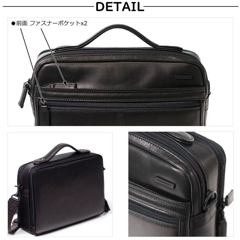 KARUWAZA レザーショルダーバッグ 横型 018133 軽業 カルワザ KARUWAZA レザーショルダーバッグ 横型 018133 軽業 カルワザ