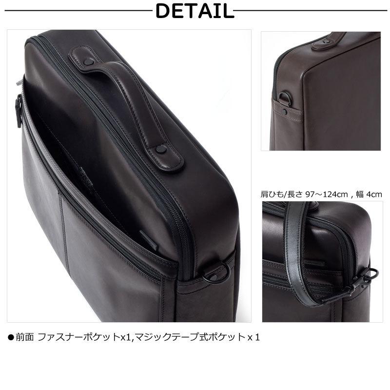 レザーショルダーバッグ 横型  018134 KARUWAZA 軽業 カルワザ ウィング2 正規取扱店の画像