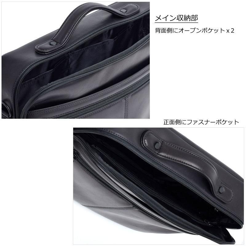 KARUWAZA レザーショルダーバッグ 横型 018134 KARUWAZA 軽業 カルワザ