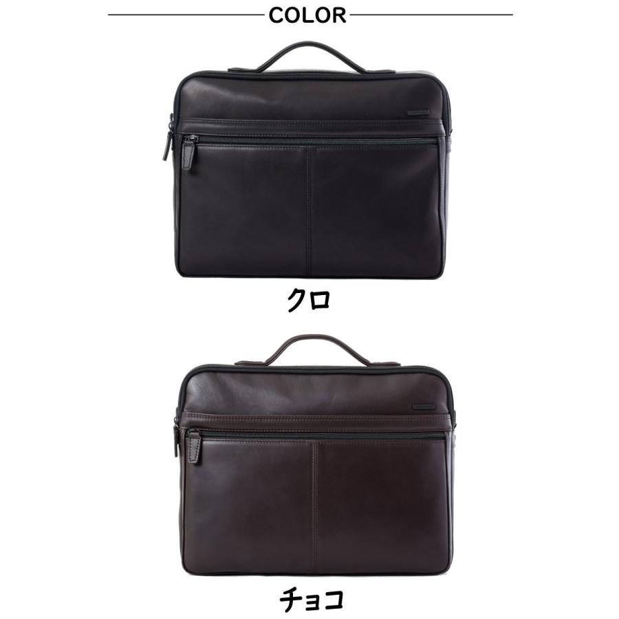レザーショルダーバッグ 横型  018134 KARUWAZA 軽業 カルワザ ウィング2 正規取扱店の画像