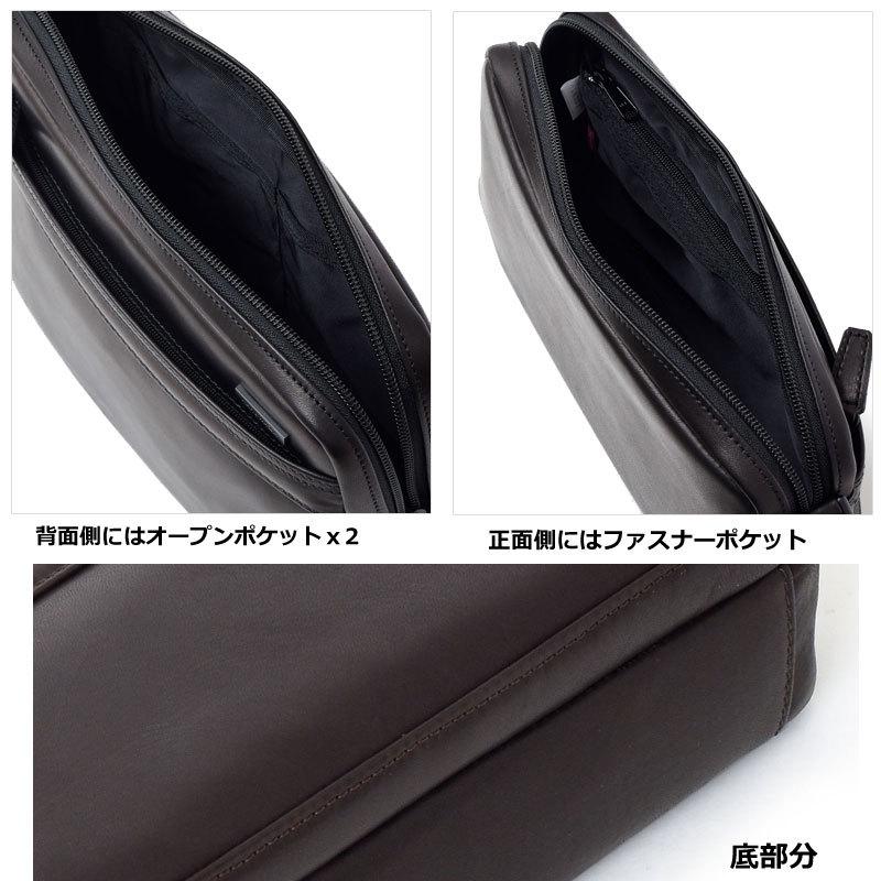 KARUWAZA セカンドバッグ 018231 KARUWAZA 軽業 カルワザ ウィング2